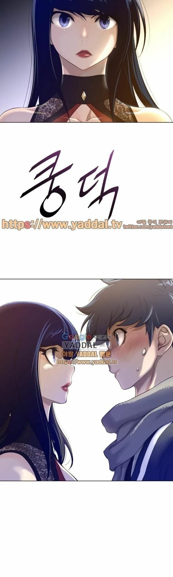 một nửa hoàn hảo chapter 46 38