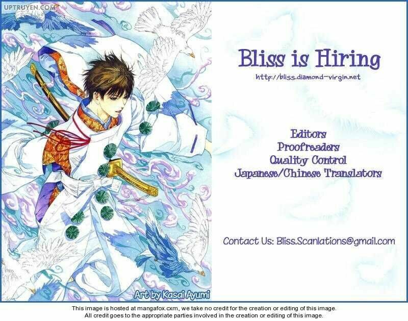 sugiru juunana no haru chapter 1 2