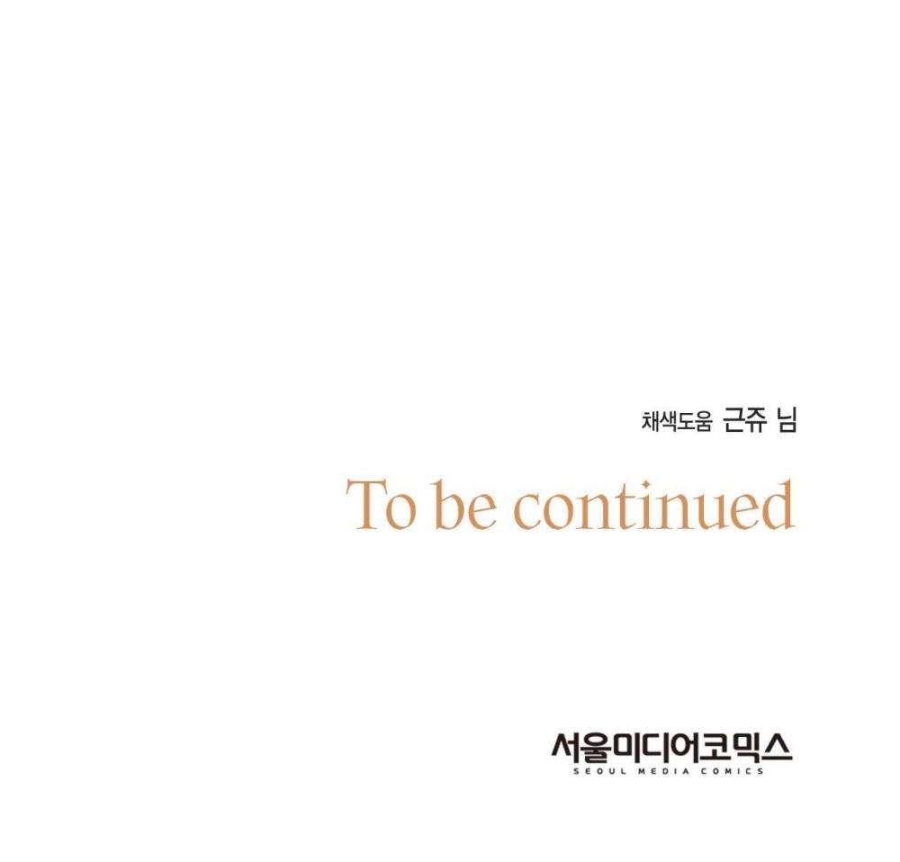 chìm trong khoái lạc chapter 23 80