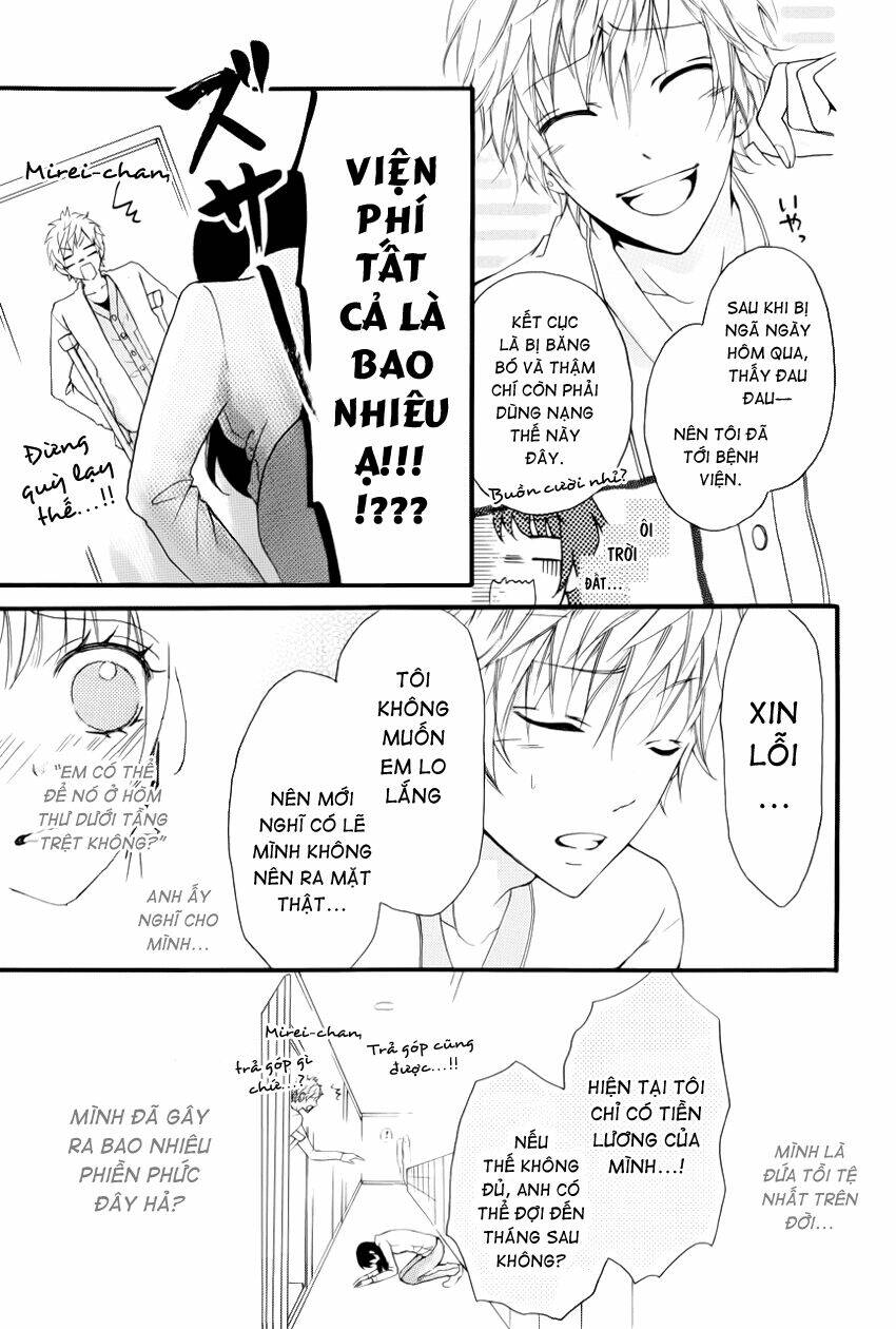 boku no uchi ni oide chapter 1 30