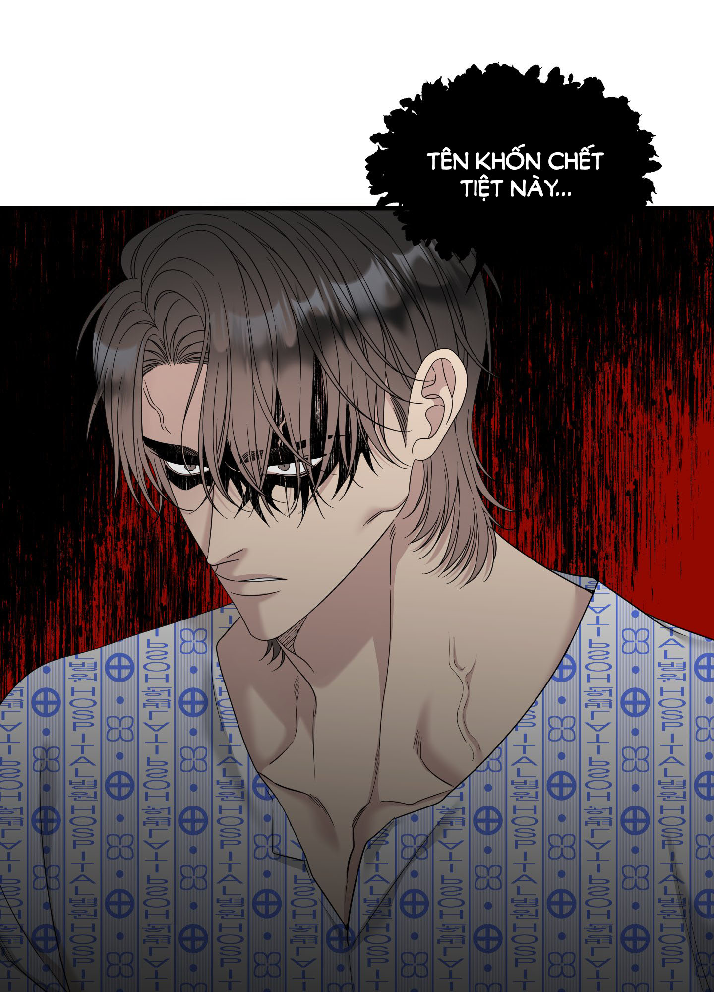 kẻ đê tiện chapter 67.2 26