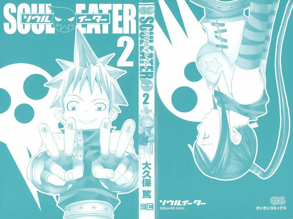 soul eater chapter 2 8