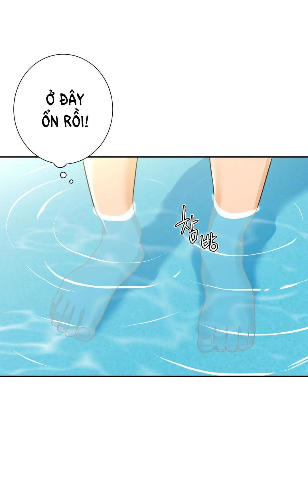[18+] không là bạn bè chapter 47.2 9