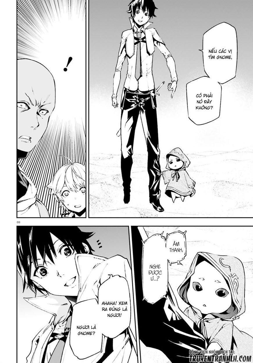 sekai no owari to yoakemae chapter 17 8