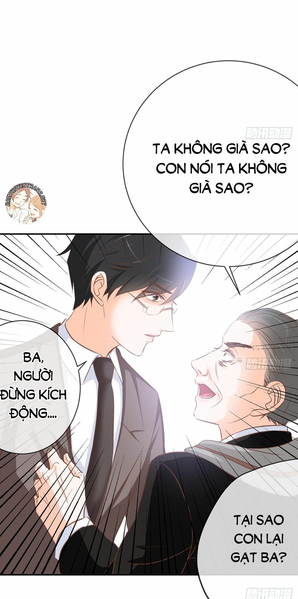 cẩm lý thiếu nữ của tôi chapter 12.3 10