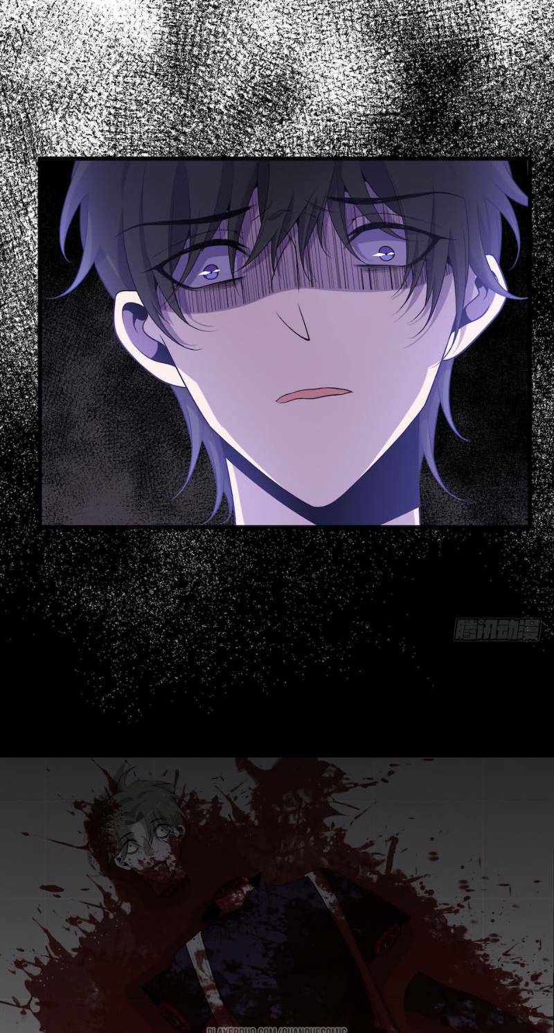 thát không mê thất chapter 33 29