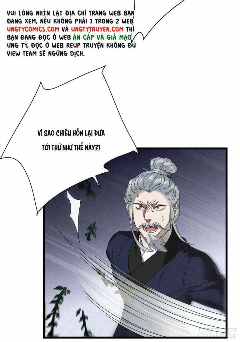 thỉnh quân nhập quái chapter 21 6