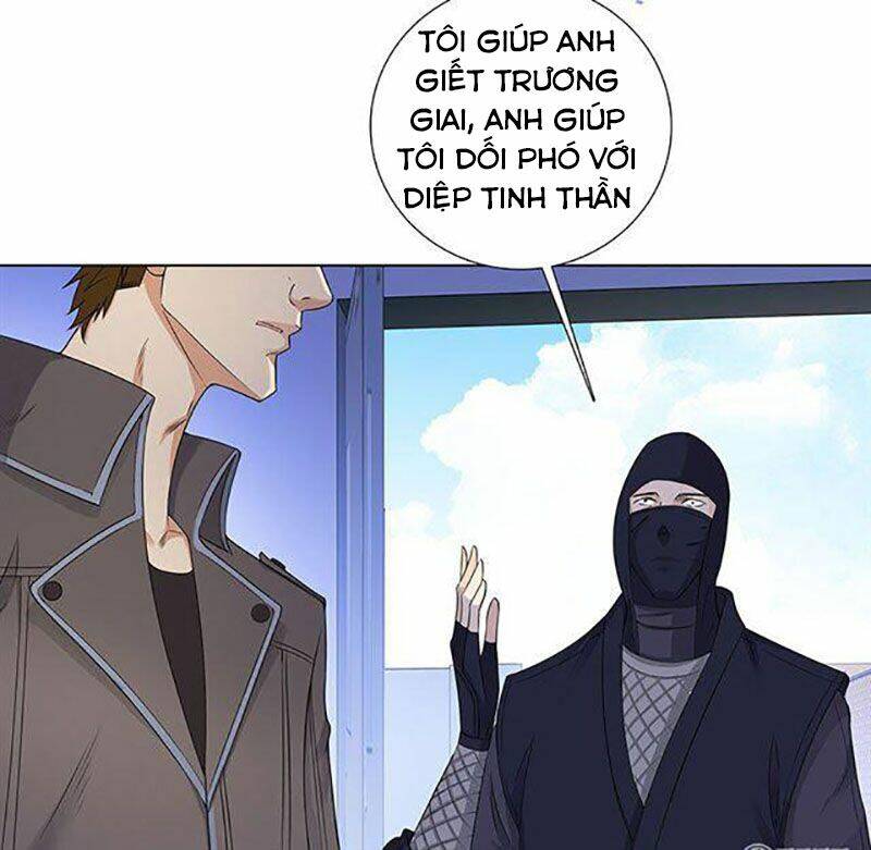 học viện cao thủ chapter 94 34