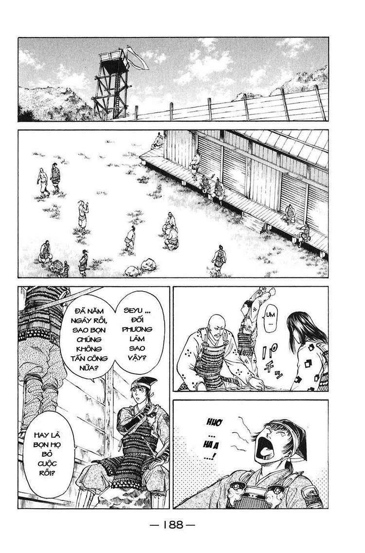 sơn tặc seyu chapter 23 41