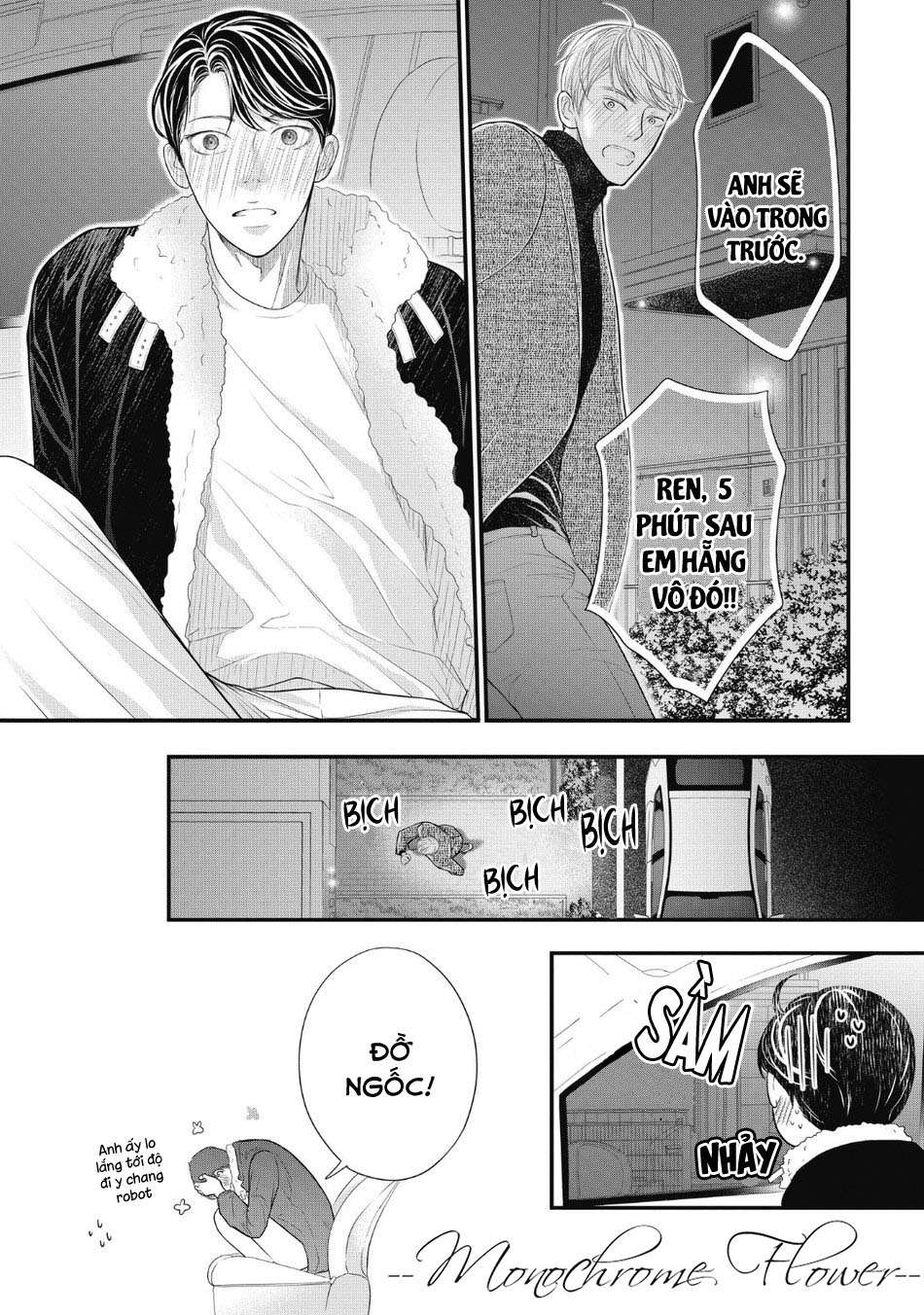 tháng tư ở thành phố tokyo chapter 10.5 11