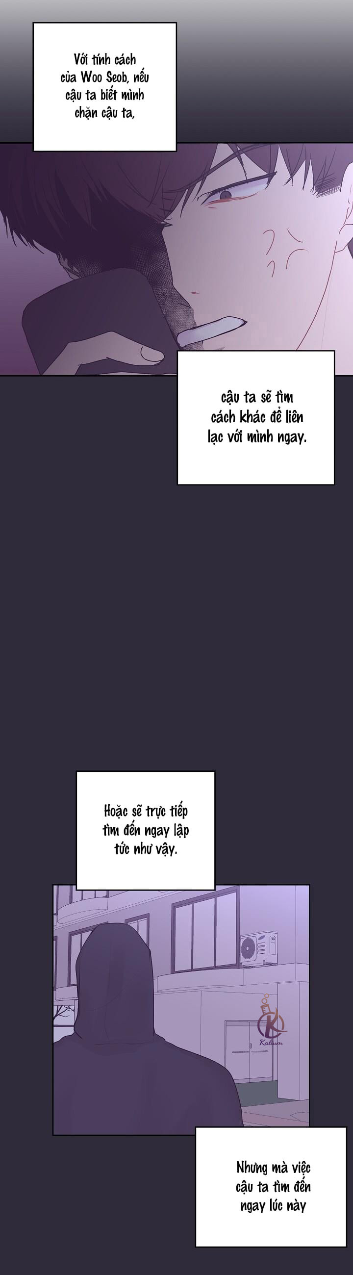 tiền bối, đừng khóc mà! chapter 17 11