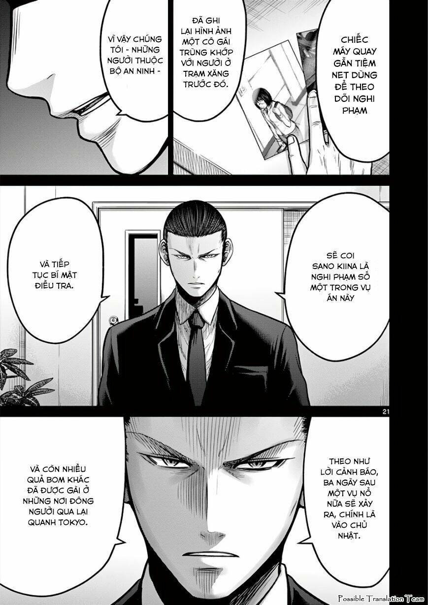 imawa no michi no alice: alice on border road chapter 28 28