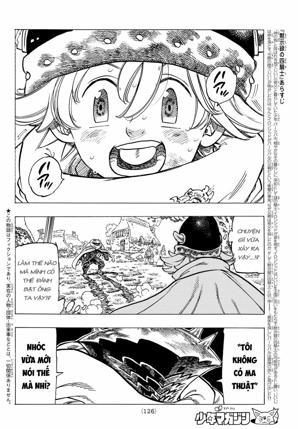 mokushiroku no yonkishi chapter 4 2