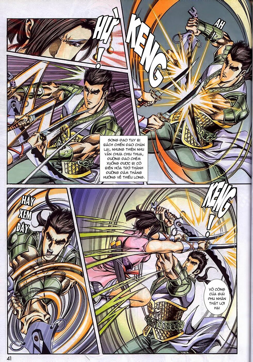 tầm tần ký chapter 159 7