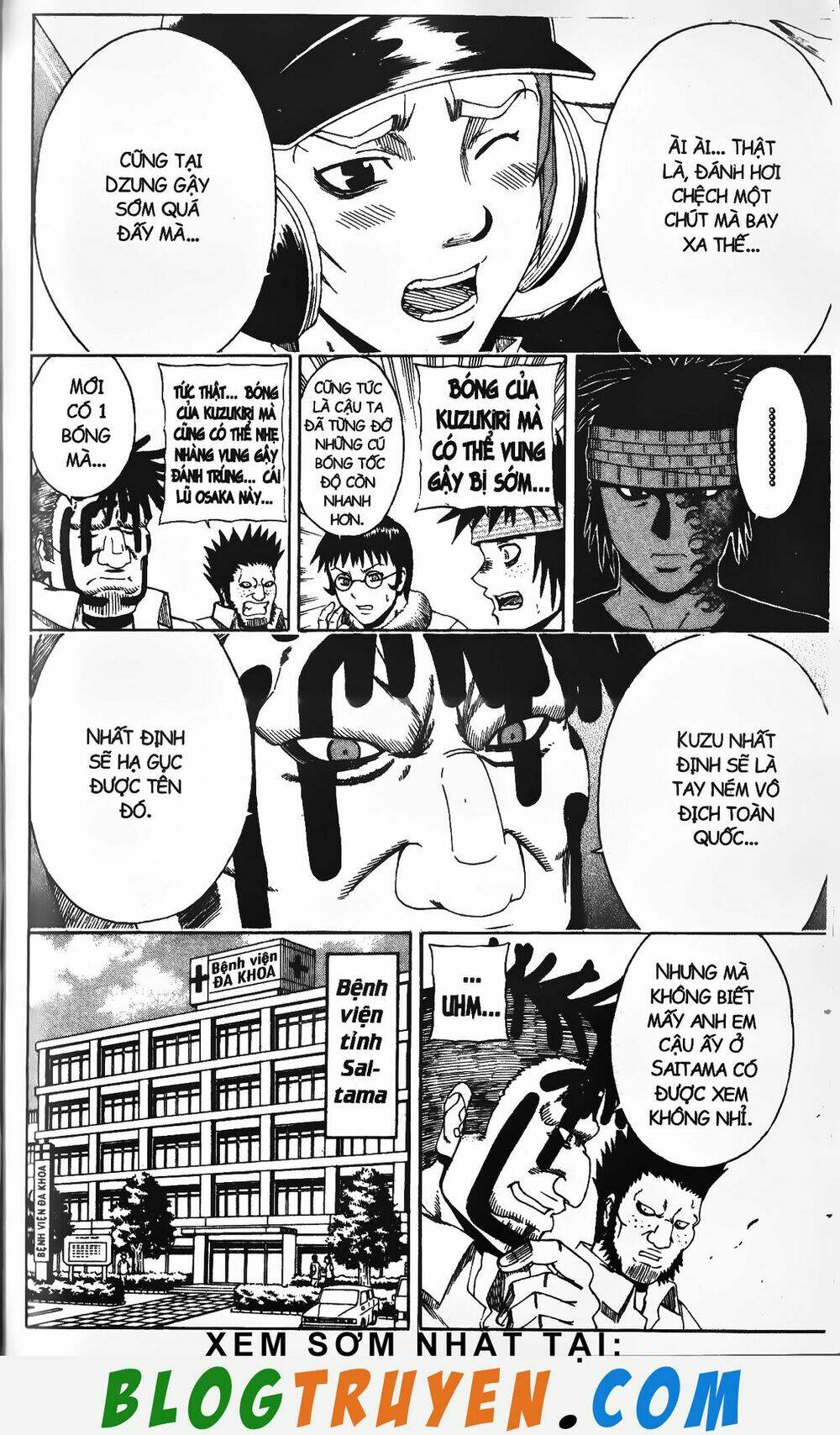 mr.fullswing chapter 217 7