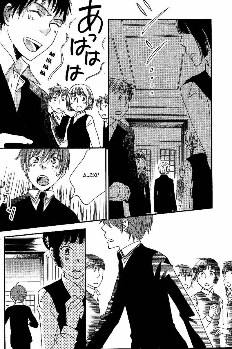 shinkuu yuusetsu chapter 6 30