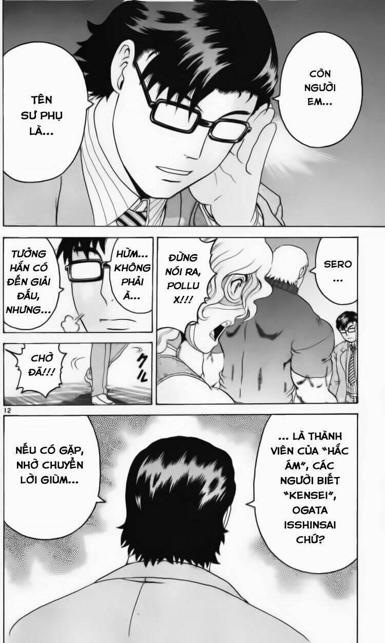 history's strongest disciple kenichi chapter 234 13