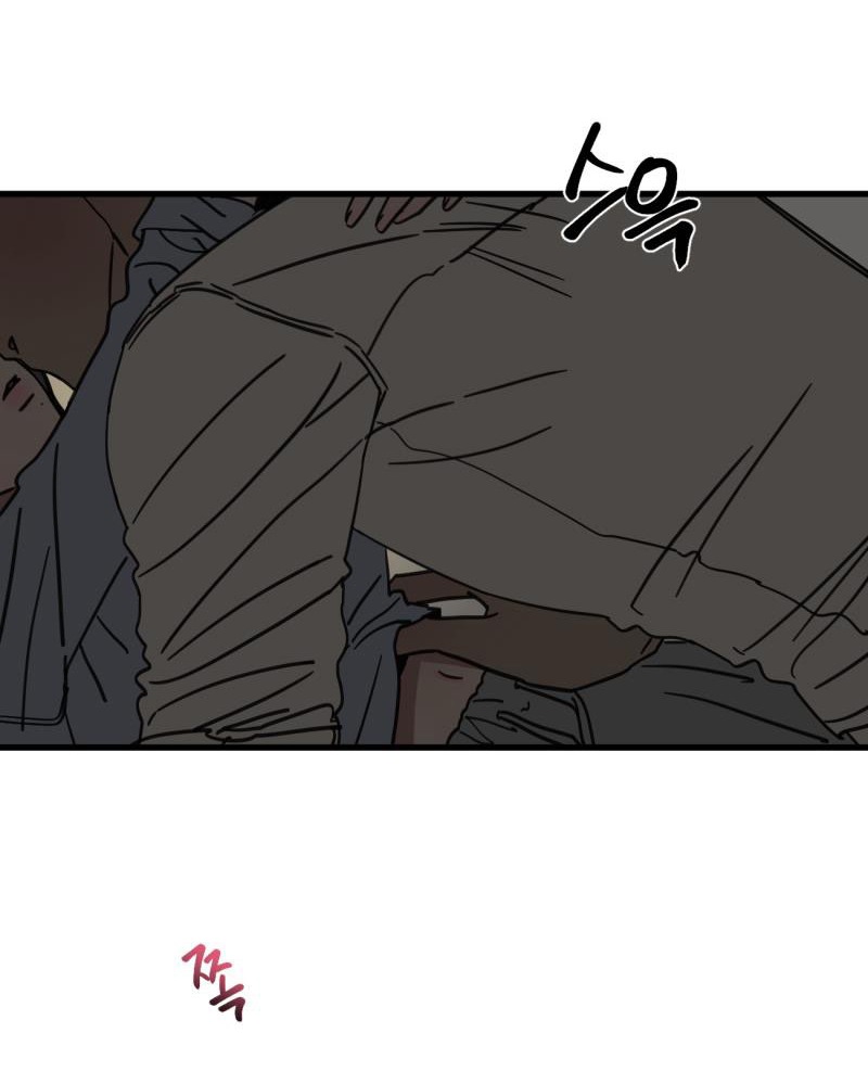 thử là biết mà chapter 6 11