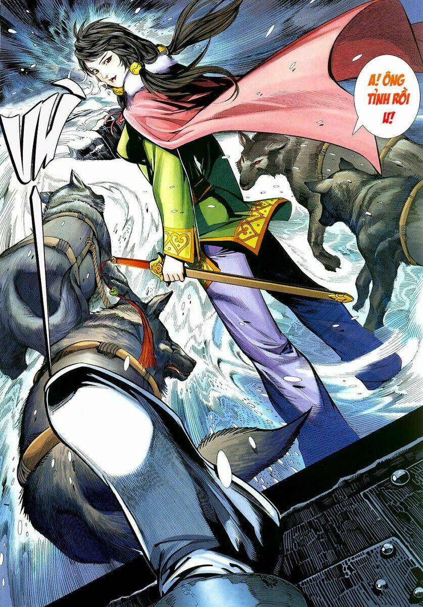 thiên hạ vô địch tiểu kiếm tiên chapter 18 25