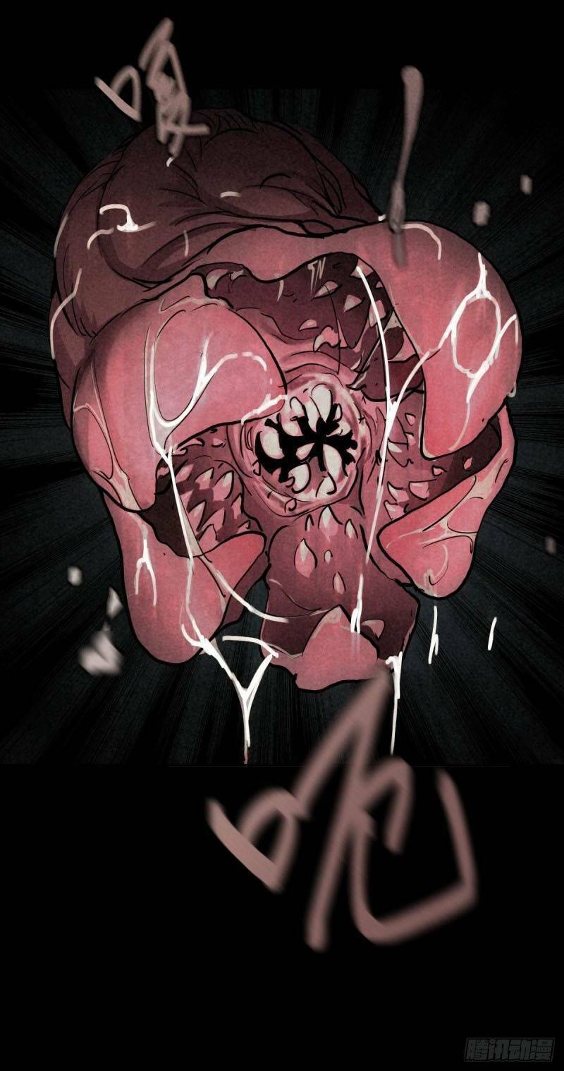 ách thế quỹ tích chapter 39 59