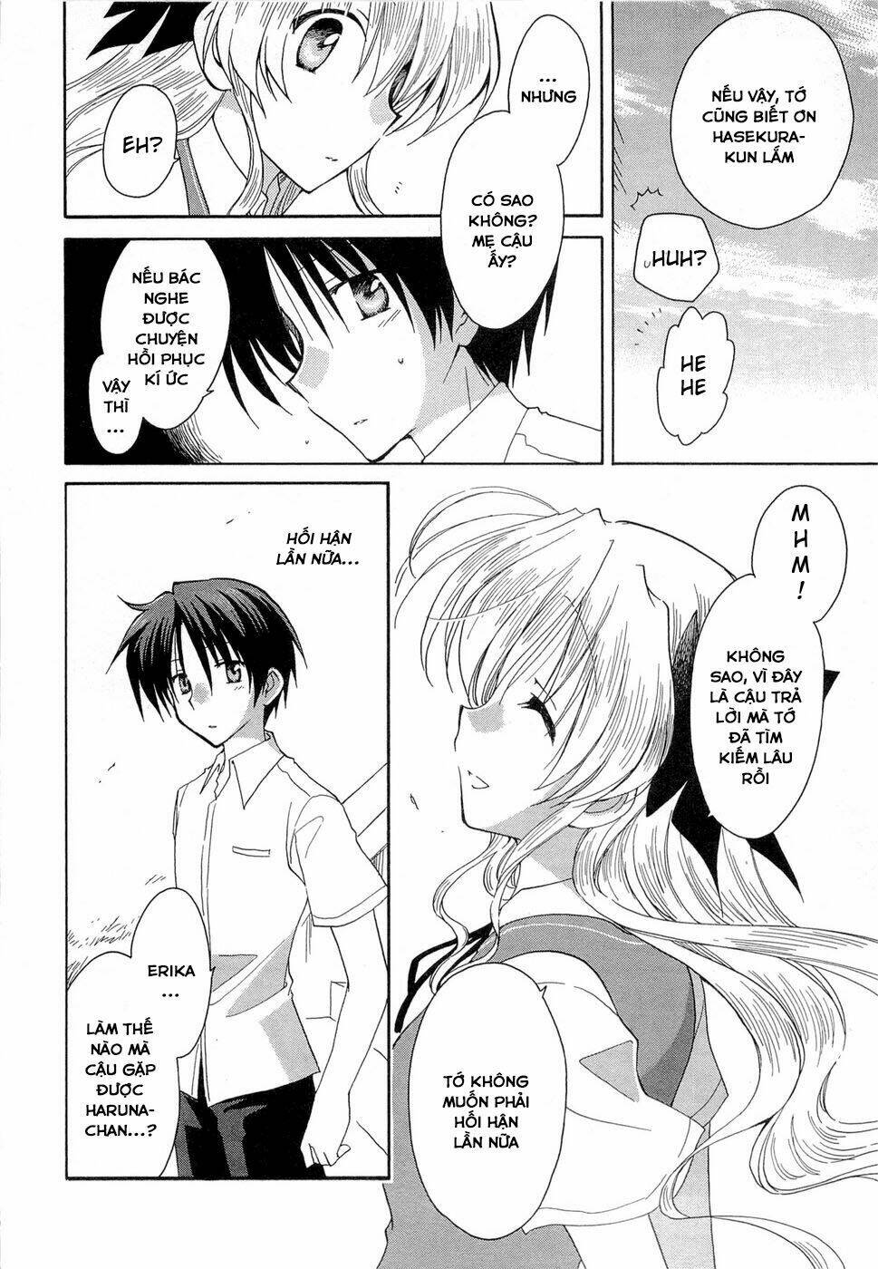 fortune arterials chapter 22 10