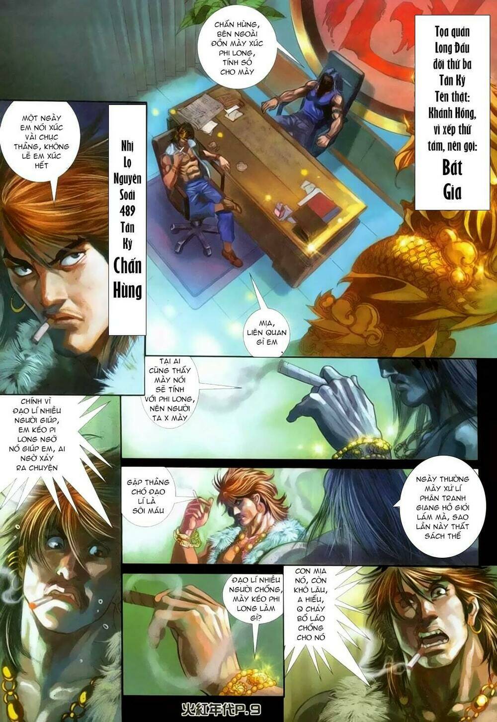 hỏa hồng niên đại hắc cốt đường chapter 131 5