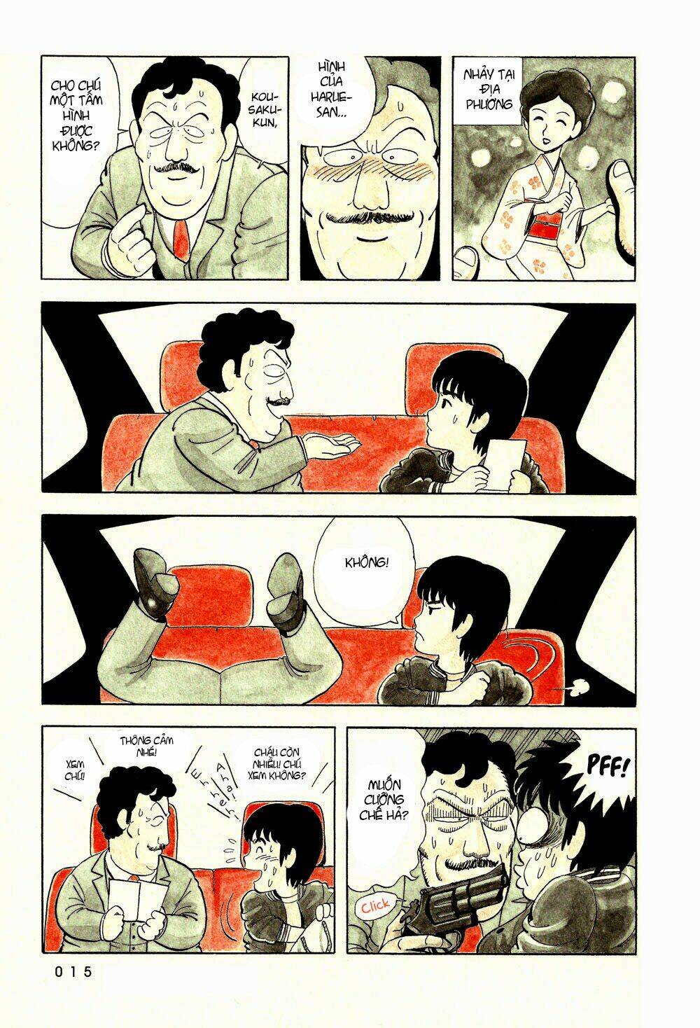 stop!! hibari-kun! chapter 1 12