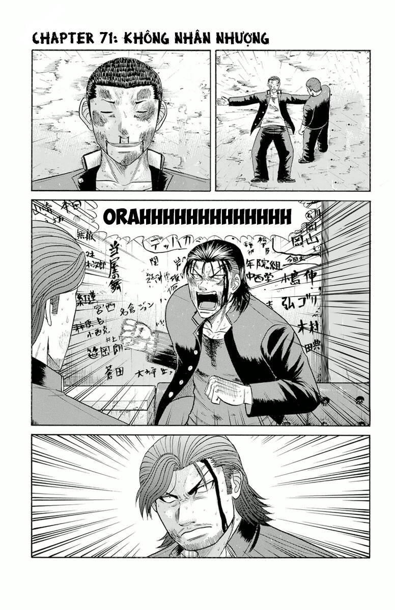 crows zero chapter 71 1