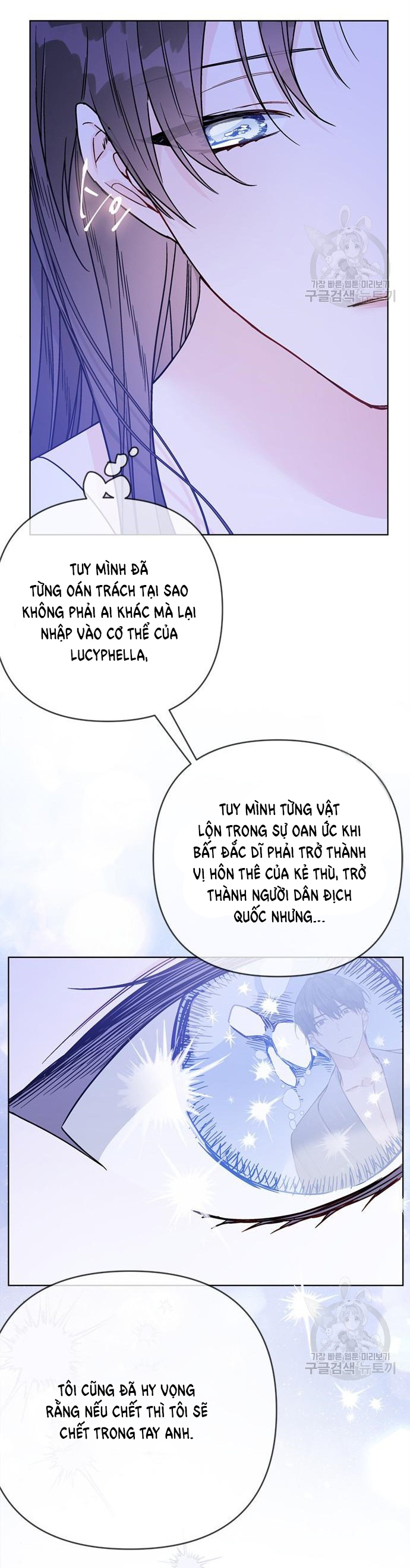 cách hiệp sĩ sống như một tiểu thư chapter 119.2 10