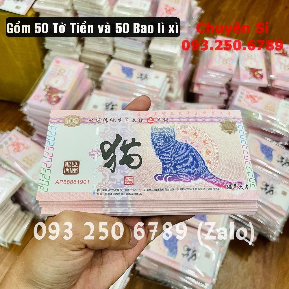 Tờ Tiền Con Mèo 100 Trung Quốc 2023, kèm bao lì xì