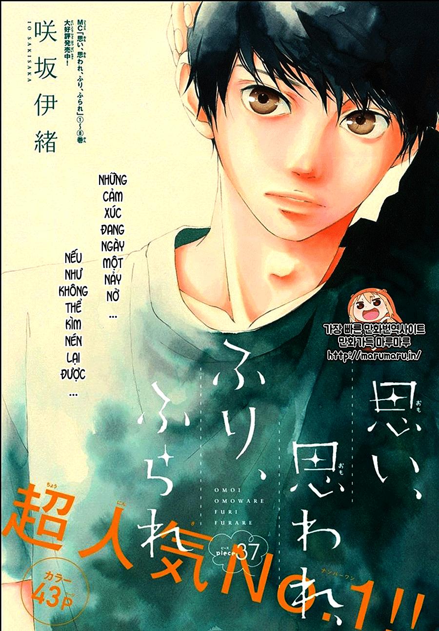 omoi, omoware, furi, furare chapter 37 2