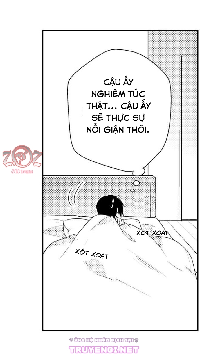 oyama no, otoko na sugao ~ chanto ore wo miteitte chapter 15 27