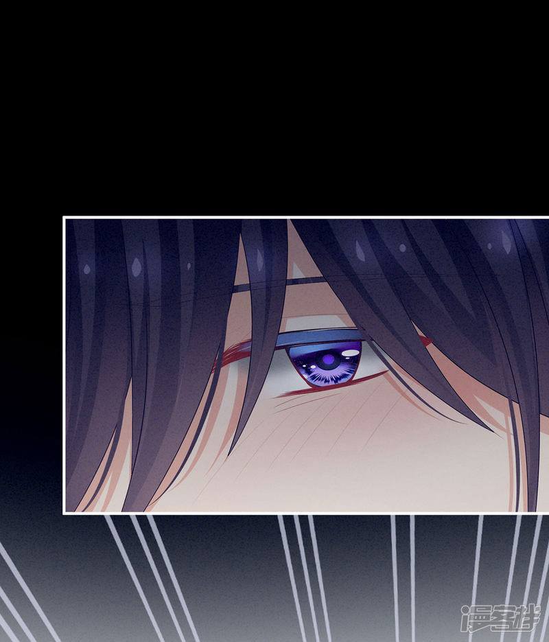 hậu cung của nữ đế chapter 93 30