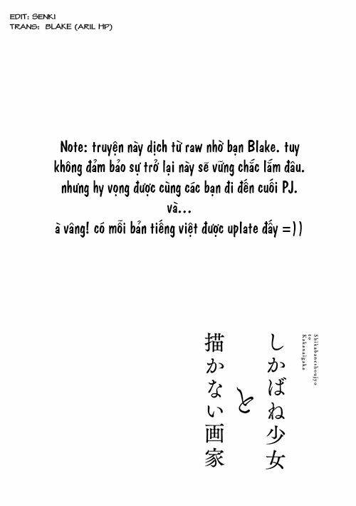 shikabaneshoujo to kakanaigaka chapter 2 17