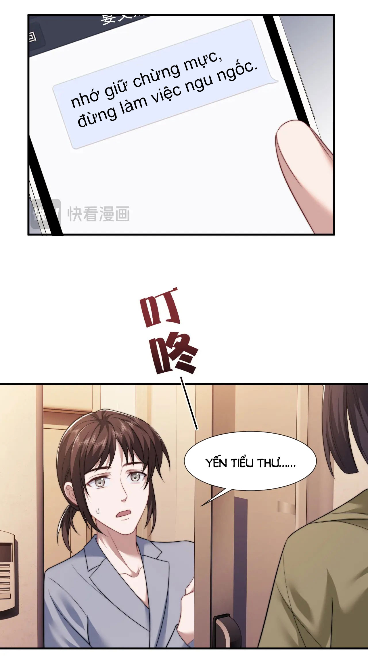 chủ mẫu cao môn xuyên không thành nữ phụ hào môn chapter 25.2 5