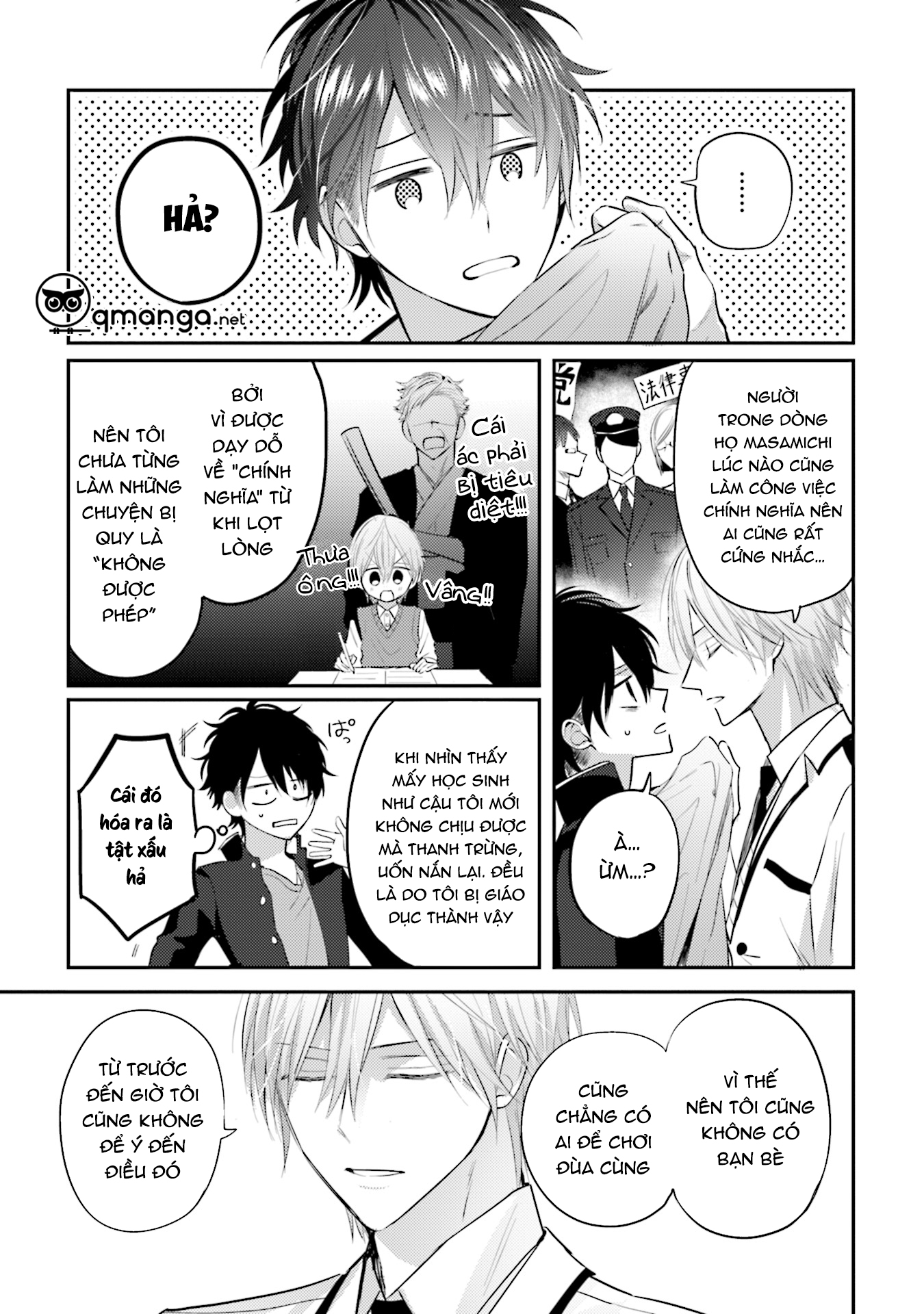 akkun mo, seigi no toriko? chapter 1 19