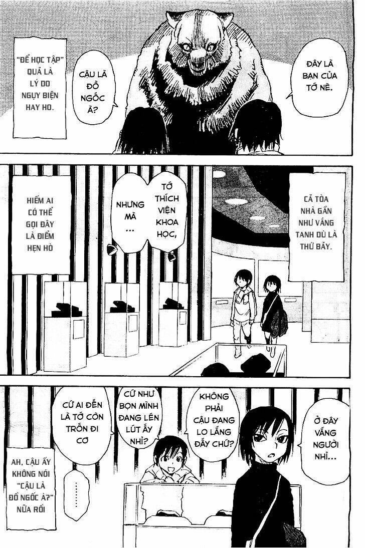 erased chapter 11 20