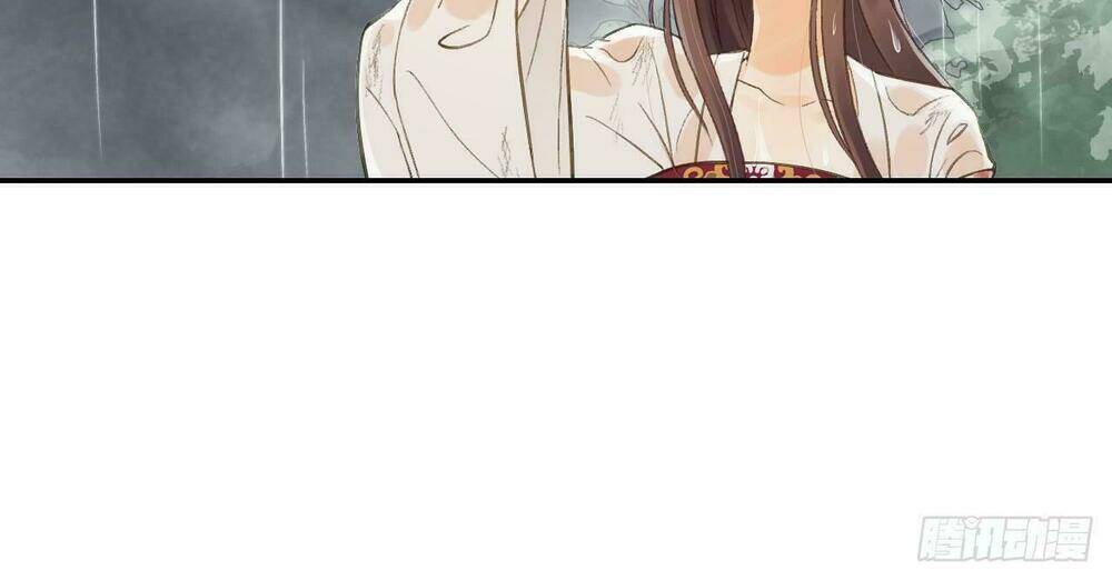 vương gia ba tuổi rưỡi của tôi chapter 15 42