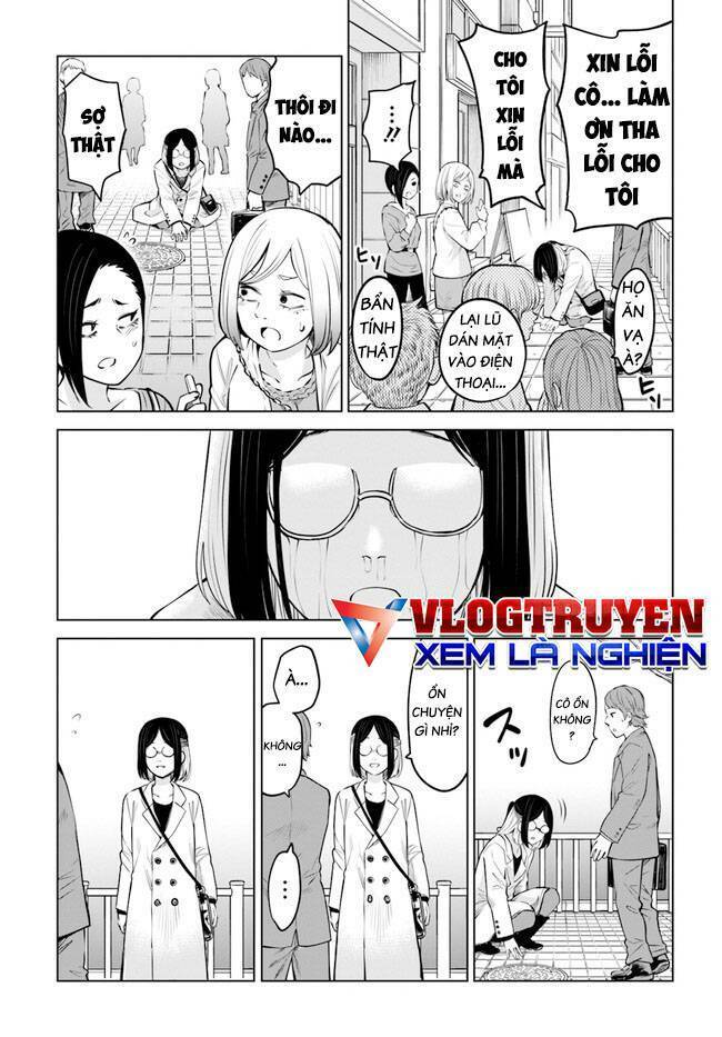 mieruko-chan chapter 59 24