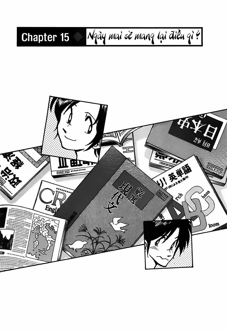 hoshi no furu machi chapter 15 2