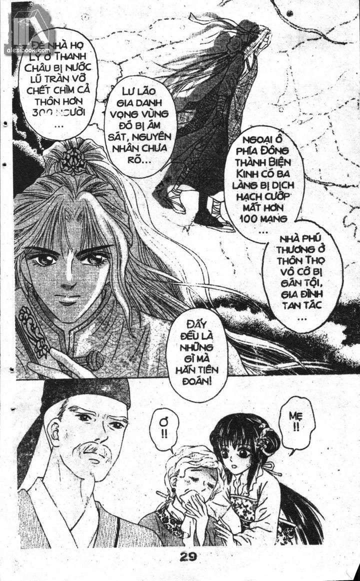 ban mai xanh chapter 1.1 8