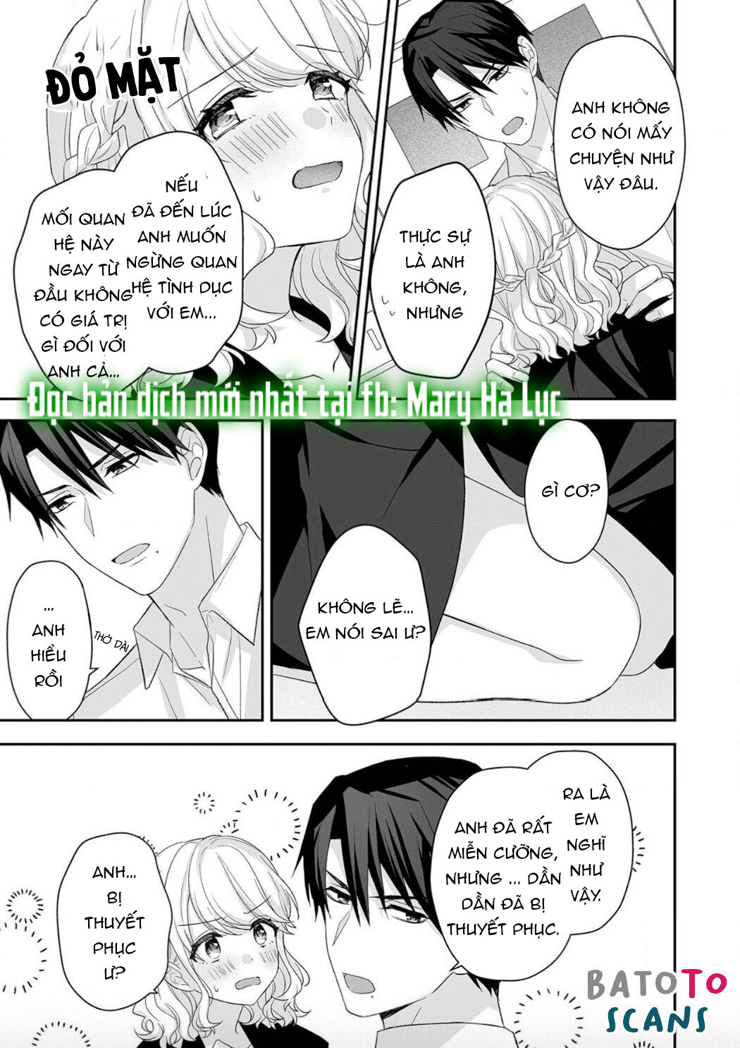 tuyển tập hàn, nhật chịch ngắn chapter 28 13