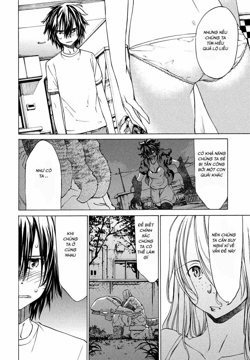 gleipnir - sợi xích thần chapter 6 11