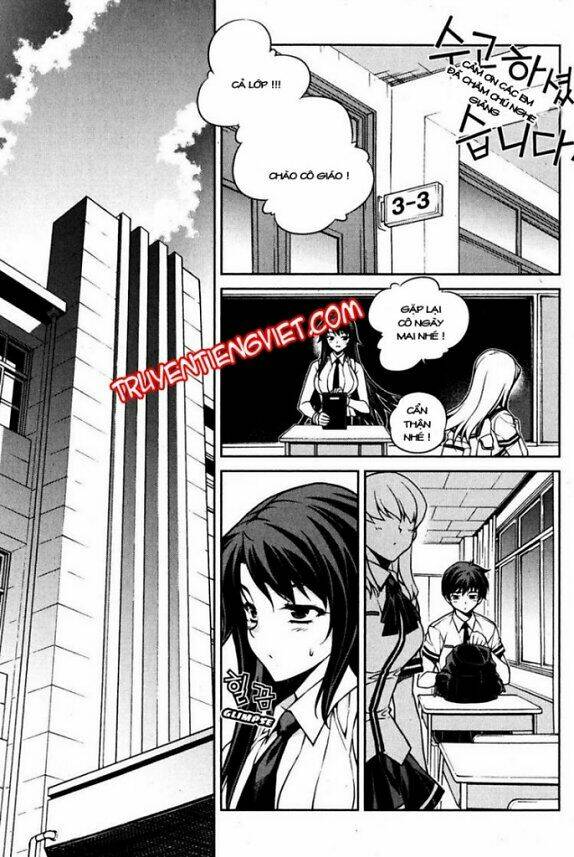 unbalance x unbalance chapter 70 8
