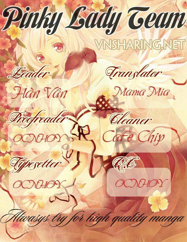 nagareboshi lens chapter 12.1 1