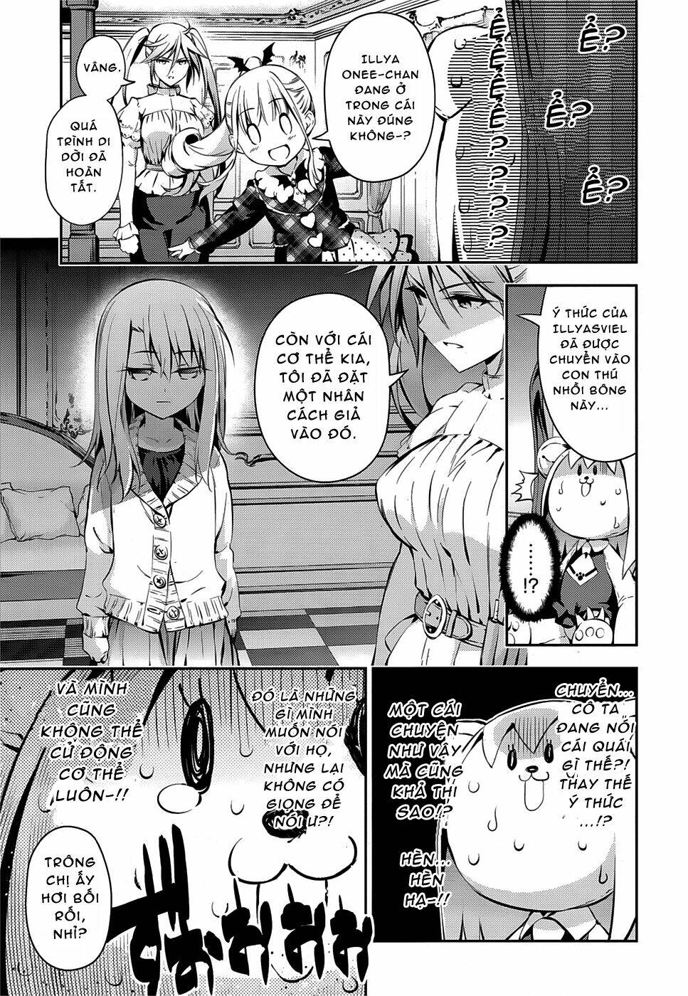 fate/kaleid liner prisma illya drei! chapter 13 15