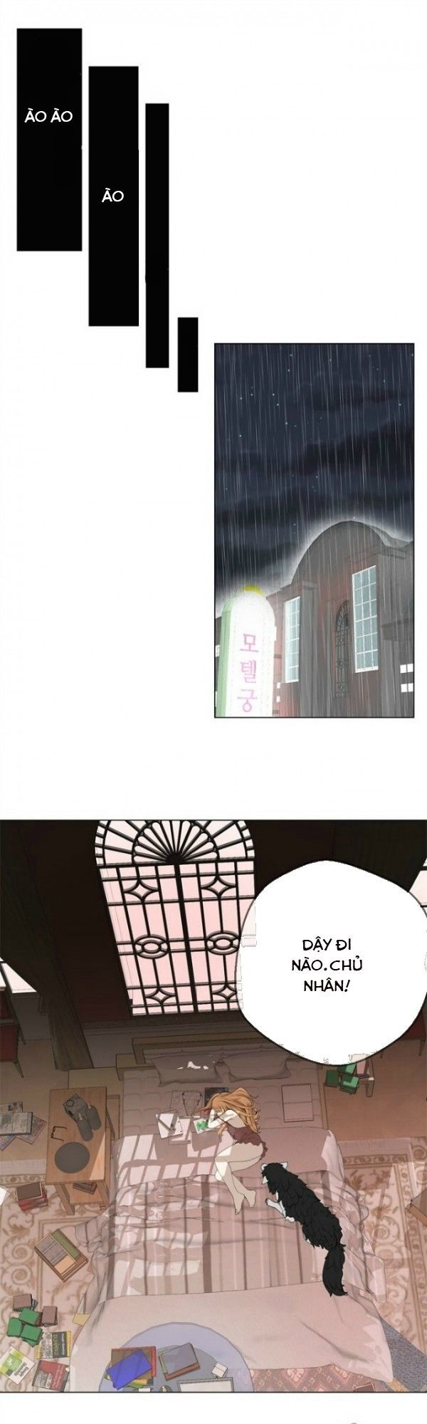 franken jo chapter 7 22