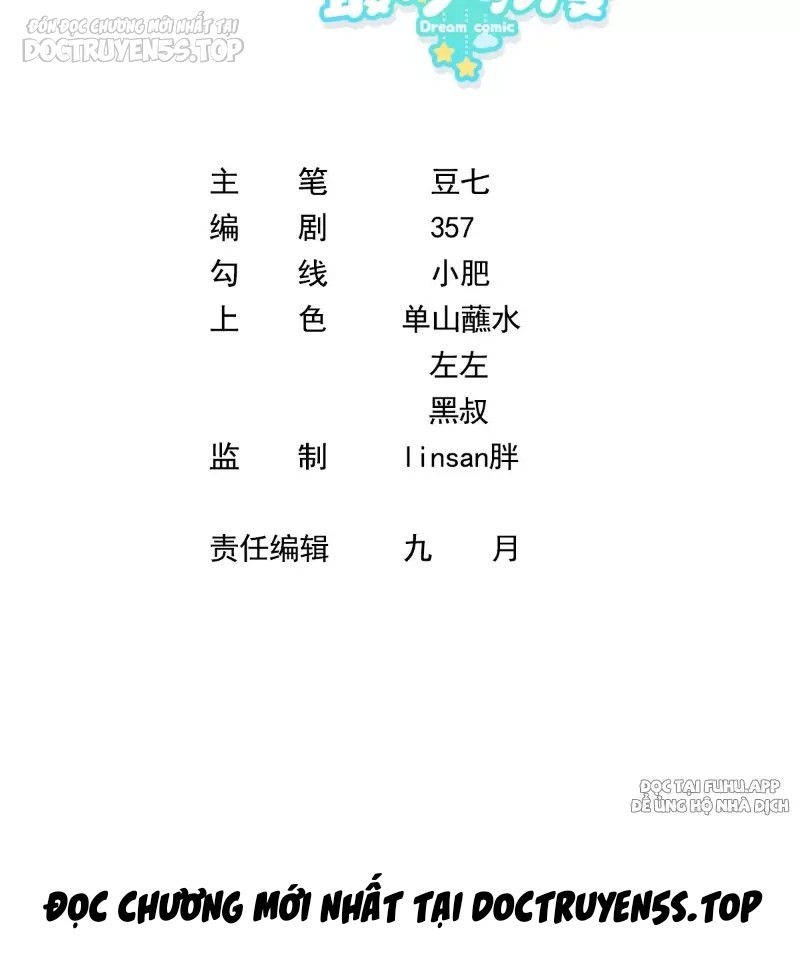 tái sinh, tôi trở thành ông vua ngành giải trí chapter 23 4