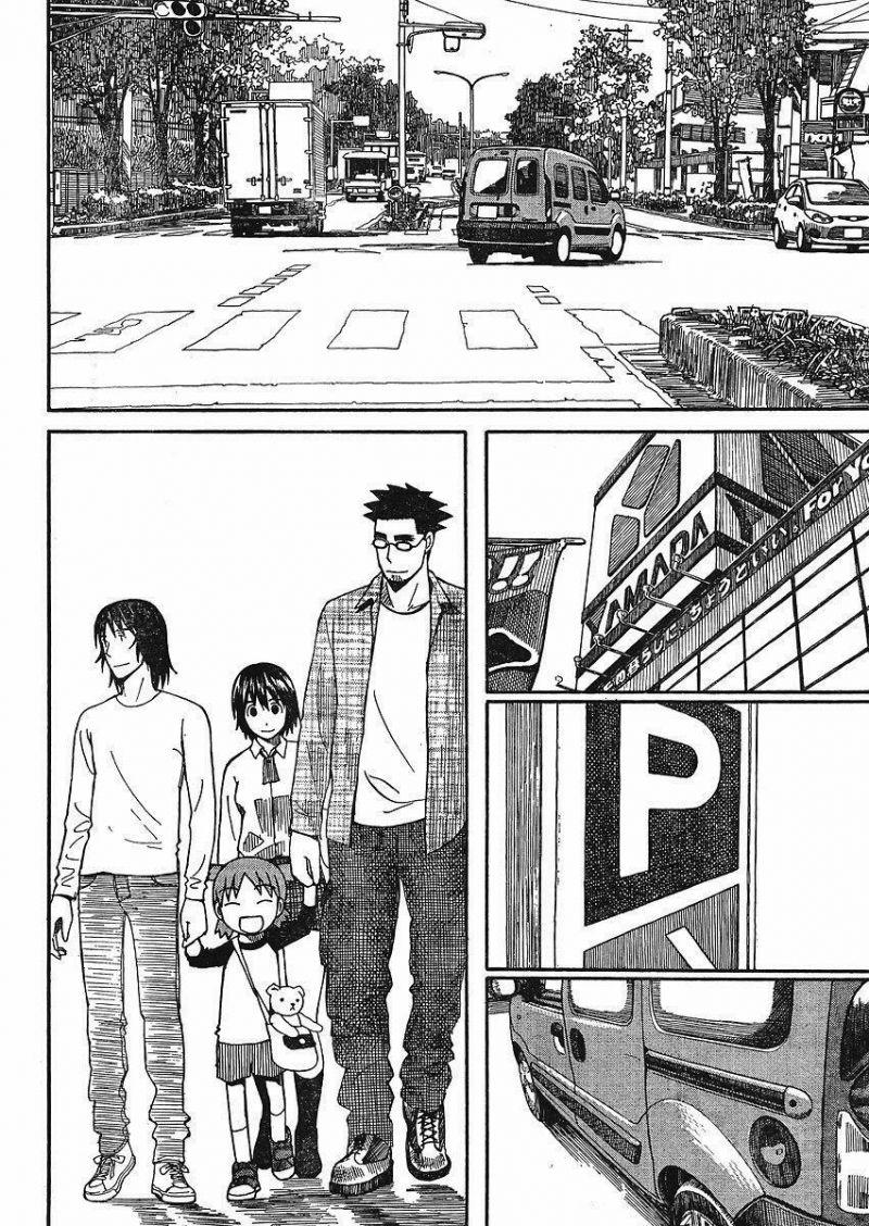 yotsubato! chapter 66 12