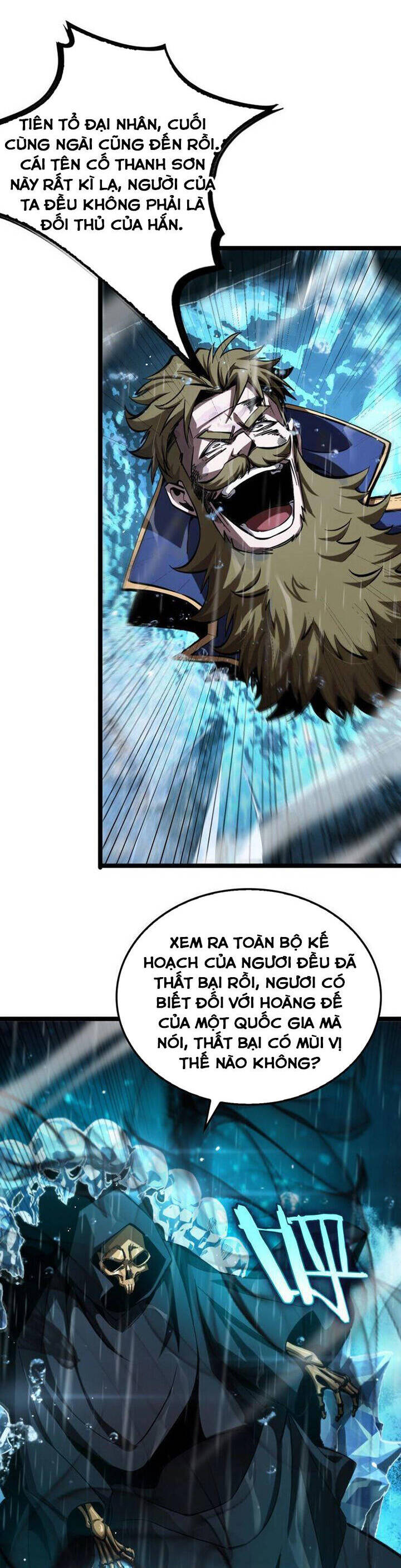 chư giới - tận thế online chapter 215 20